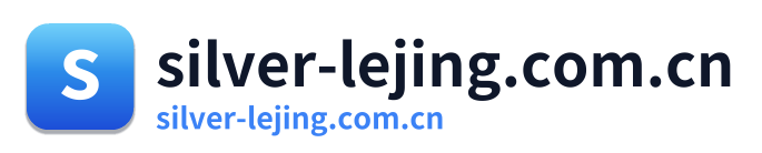 silver-lejing.com.cn Logo